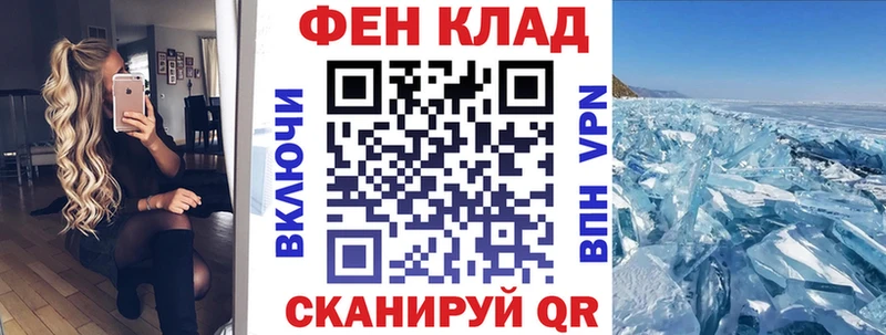 Amphetamine VHQ  Аткарск 