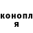 COCAIN Columbia Artem Loposhuk