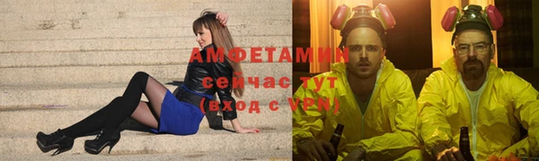 кокаин премиум Ладушкин