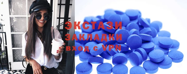 дистиллят марихуана Лабытнанги