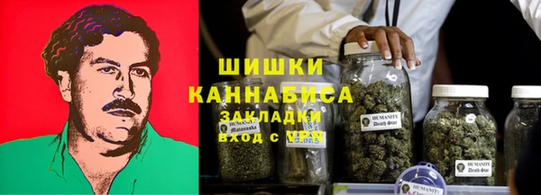 кокаин премиум Ладушкин