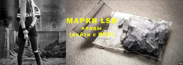 дистиллят марихуана Лабытнанги