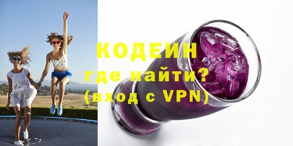 кокаин премиум Ладушкин