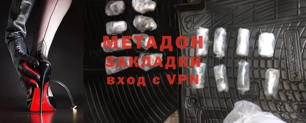 дистиллят марихуана Лабытнанги