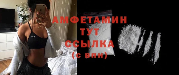 дистиллят марихуана Лабытнанги