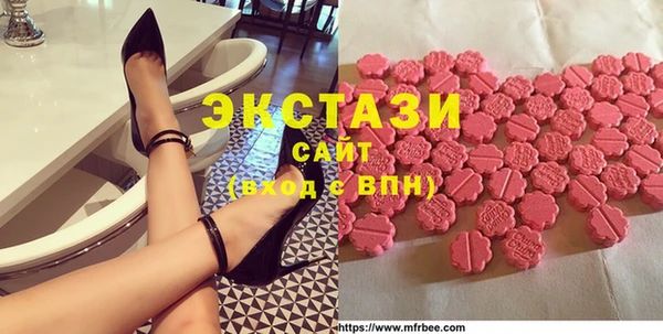 кокаин премиум Ладушкин