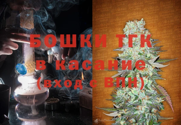 дистиллят марихуана Лабытнанги