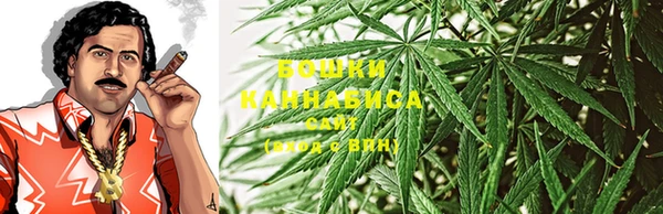 кокаин премиум Ладушкин