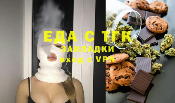 mix Белокуриха