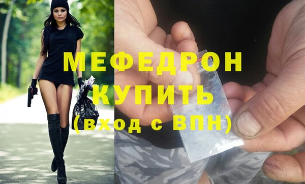 ГАЛЛЮЦИНОГЕННЫЕ ГРИБЫ Лагань