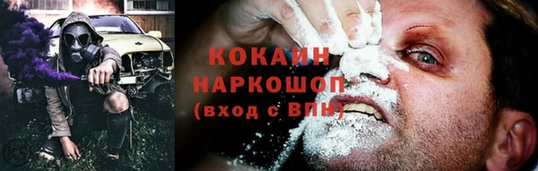дистиллят марихуана Лабытнанги